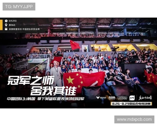 全国街舞大赛积分榜更新北京滑板队凭98分稳居第一名