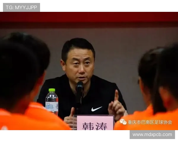 北京足球队与重庆足球队赛后分析：战术配合与表现评估的深度探讨