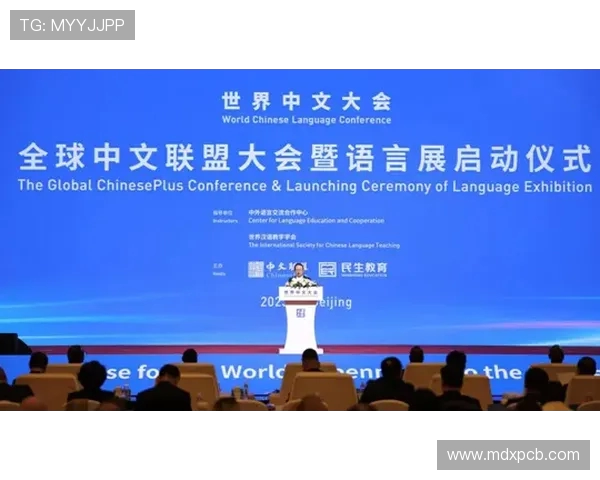 南京滑板队荣登全国团队协作排行榜首位展现卓越实力与默契配合