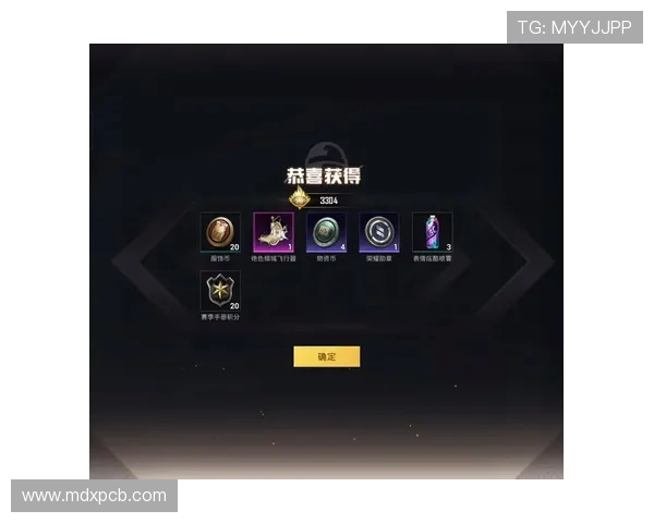 和平精英V5版本技术分析与游戏体验提升探讨 和平精英V5版本技术分析与游戏体验提升探讨