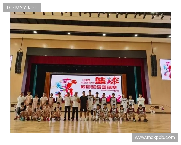 杨敏独家：分享篮球心得