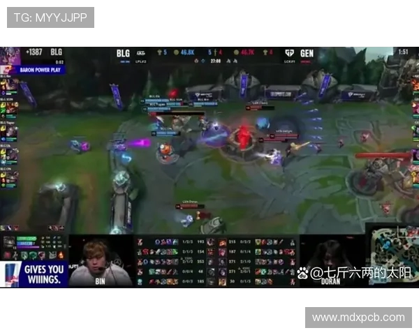 英雄联盟热议V5战队比赛速度引发玩家热烈讨论与争议