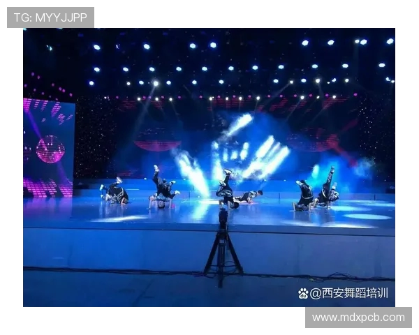 西安街舞队状态表现分析与提升策略探讨 西安街舞队状态表现分析与提升策略探讨
