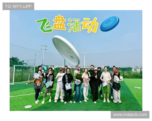 飞盘实力排行榜揭晓成都飞盘队荣登第十名展现强劲实力 飞盘实力排行榜揭晓成都飞盘队荣登第十名展现强劲实力