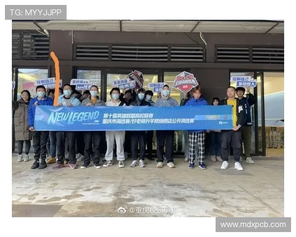 高校联赛最新积分榜EDG以89分稳居第一名引发关注 高校联赛最新积分榜EDG以89分稳居第一名引发关注