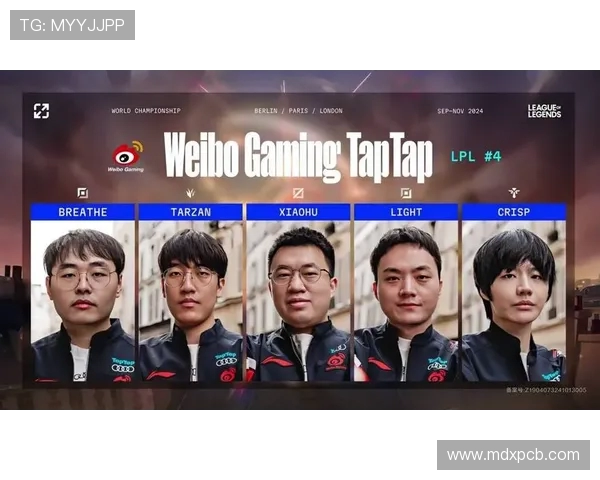 TES激战BLG巅峰对决强强碰撞掀起新一轮LPL冠军争夺热潮