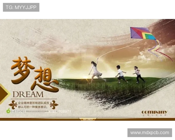 李泓澎的成长之路与艺术追求:从青涩少年到舞台巨星的蜕变故事 李泓澎的成长之路与艺术追求:从青涩少年到舞台巨星的蜕变故事